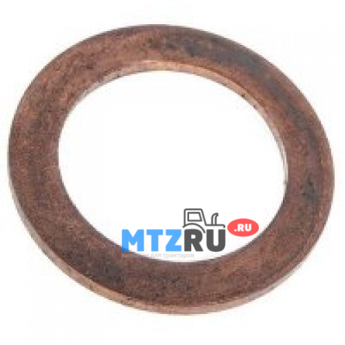 Шайба медная 20х27-1 для трактора МТЗ-80,82
