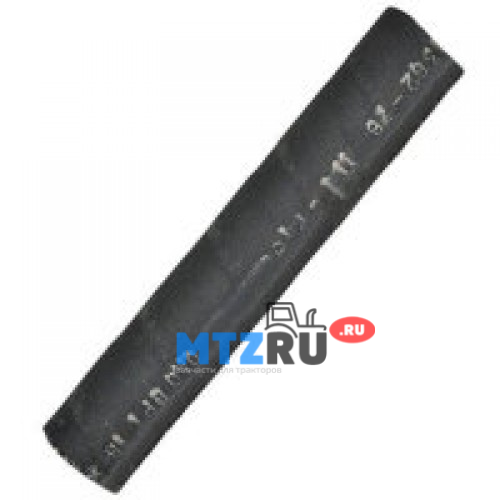 Шланг 952-3407014 для трактора МТЗ-80,82
